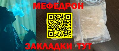 кокаин колумбия Кулебаки