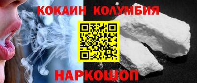 гашиш Кунгур