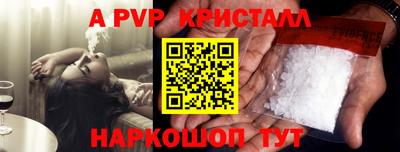 мефедрон мука Кумертау