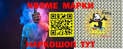 гашиш Кунгур