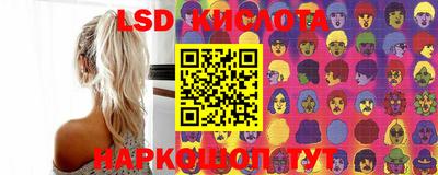 кокаин колумбия Кулебаки