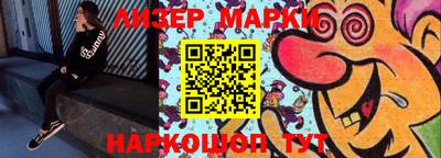 мефедрон мука Кумертау