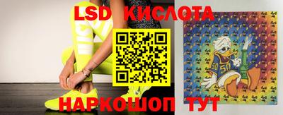 кокаин колумбия Кулебаки