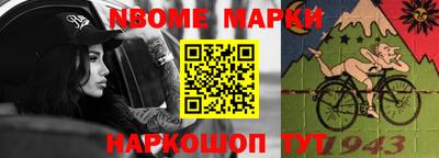 кокаин колумбия Кулебаки