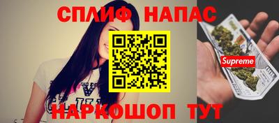 гашиш Кунгур