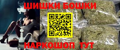 гашиш Кунгур
