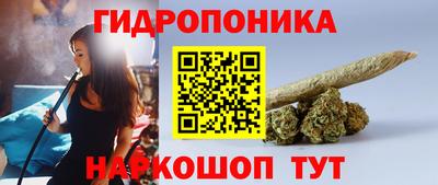 кокаин колумбия Кулебаки