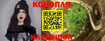 альфа пвп Ливны