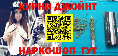мефедрон мука Кумертау