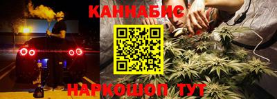 кокаин колумбия Кулебаки