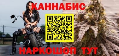 кокаин колумбия Кулебаки