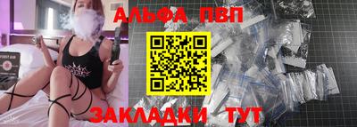 кокаин колумбия Кулебаки