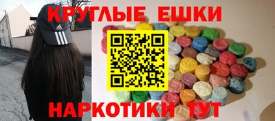 гашиш Кунгур