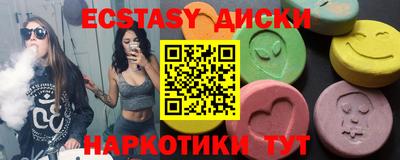 гашиш Кунгур