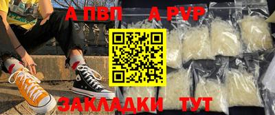 мефедрон мука Кумертау