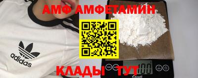 кокс Ликино-Дулёво