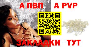 кокаин колумбия Кулебаки