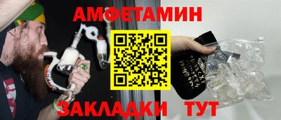 кокаин колумбия Кулебаки