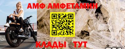 гашиш Кунгур