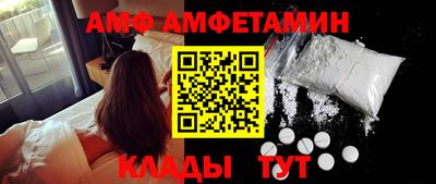 кокаин колумбия Кулебаки