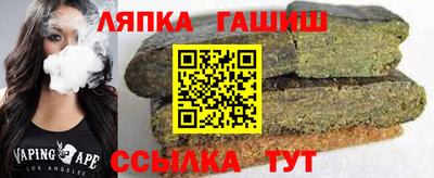 мефедрон мука Кумертау