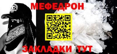кокс Ликино-Дулёво