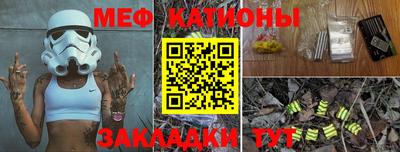 гашиш Кунгур