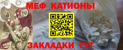 гашиш Кунгур