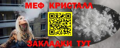 кокаин колумбия Кулебаки